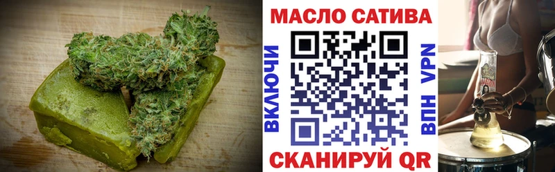 купить наркоту  Петровск  kraken зеркало  Canna-Cookies конопля 