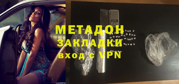 таблы Баксан