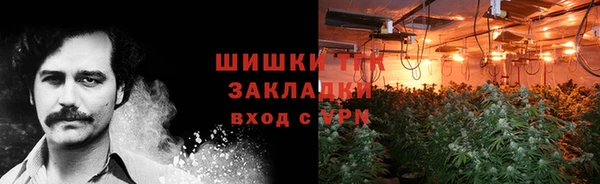 кристаллы Балахна