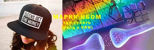 таблы Баксан