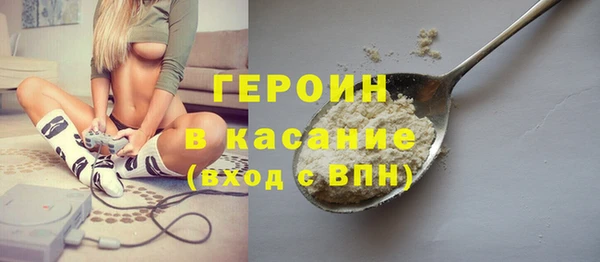 прущие грибы Балабаново