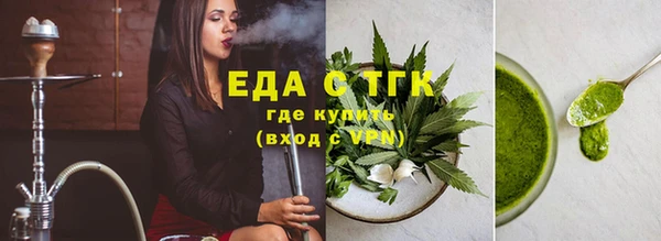 таблы Баксан