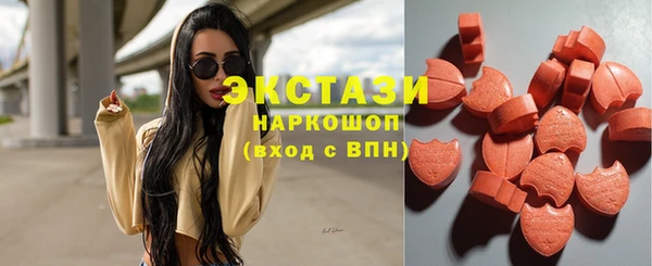 таблы Баксан