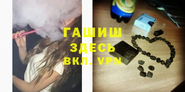 таблы Баксан