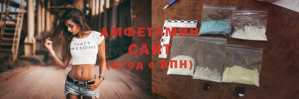 таблы Баксан