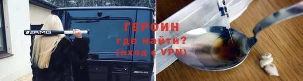 таблы Баксан