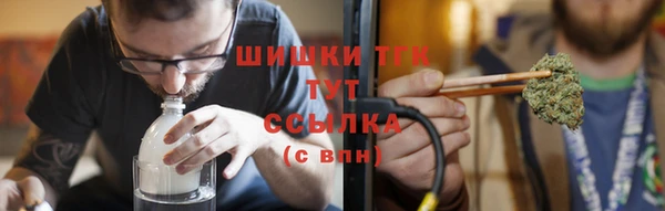 кристаллы Балахна