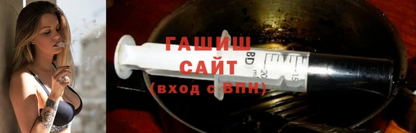 кристаллы Балахна