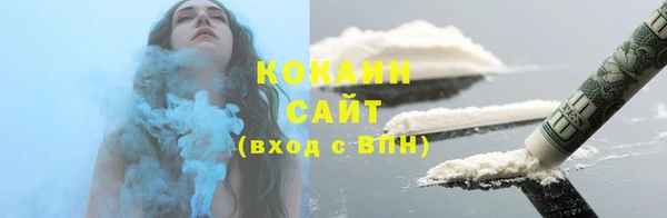 таблы Баксан