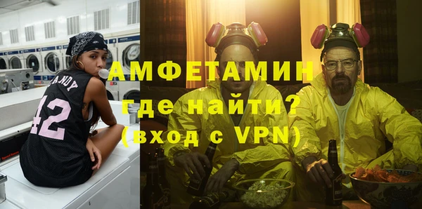 таблы Баксан