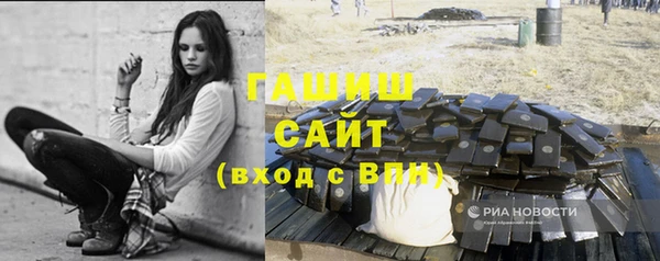 таблы Баксан