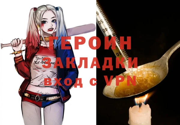 таблы Баксан