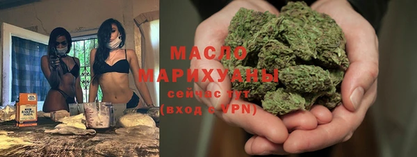 прущие грибы Балабаново