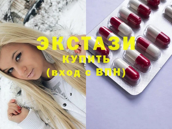 прущие грибы Балабаново