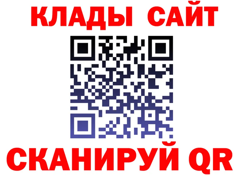 МЕТАДОН кристалл зеркало shop MEGA Петровск