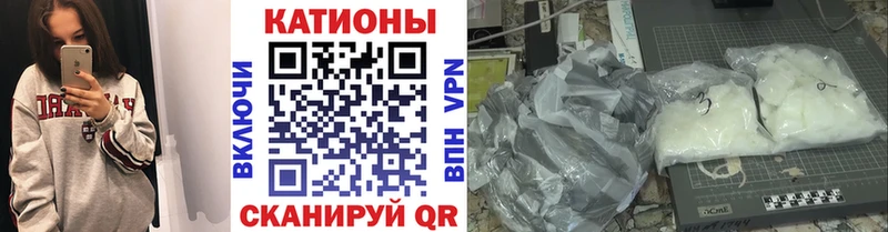МЕФ VHQ ОМГ ОМГ ссылка Петровск где купить