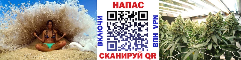 Марихуана Ganja  ОМГ ОМГ ССЫЛКА  Петровск 